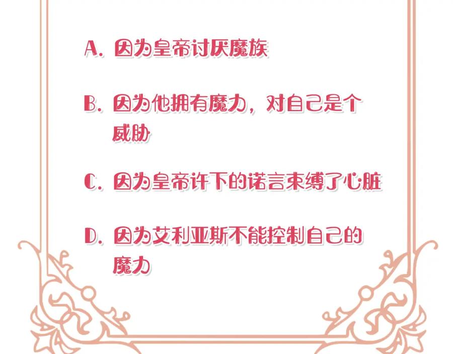 第227页