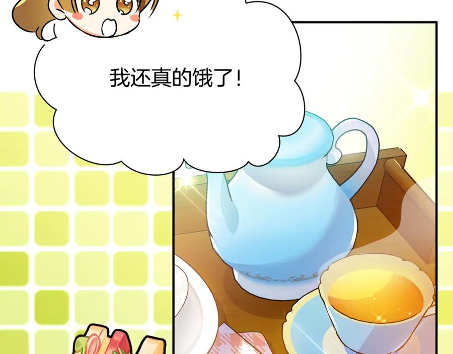第198页