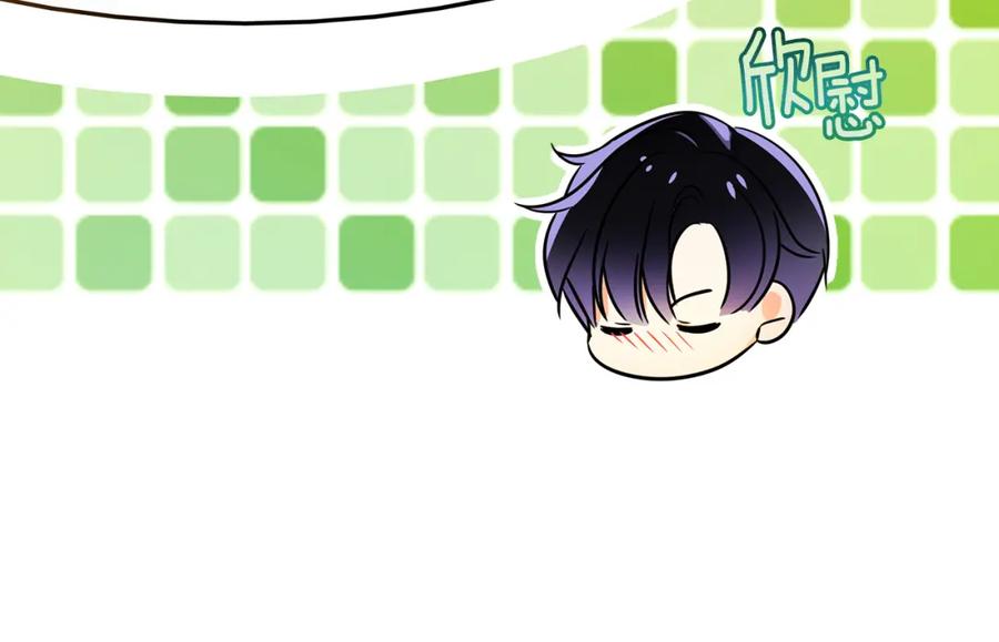 第200页