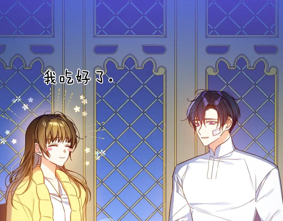 第204页