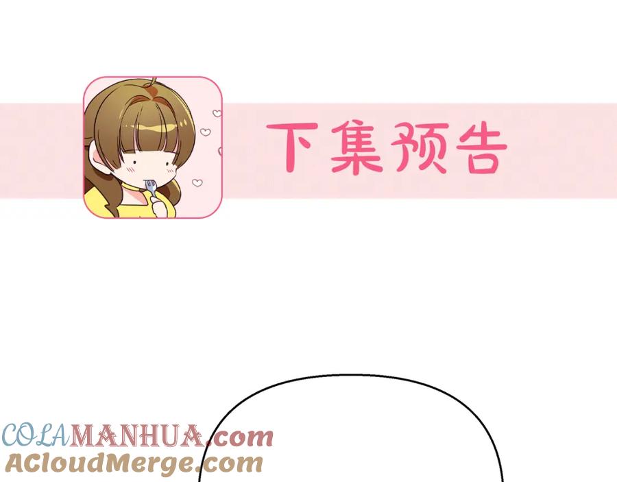 第221页