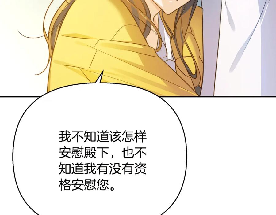 第223页