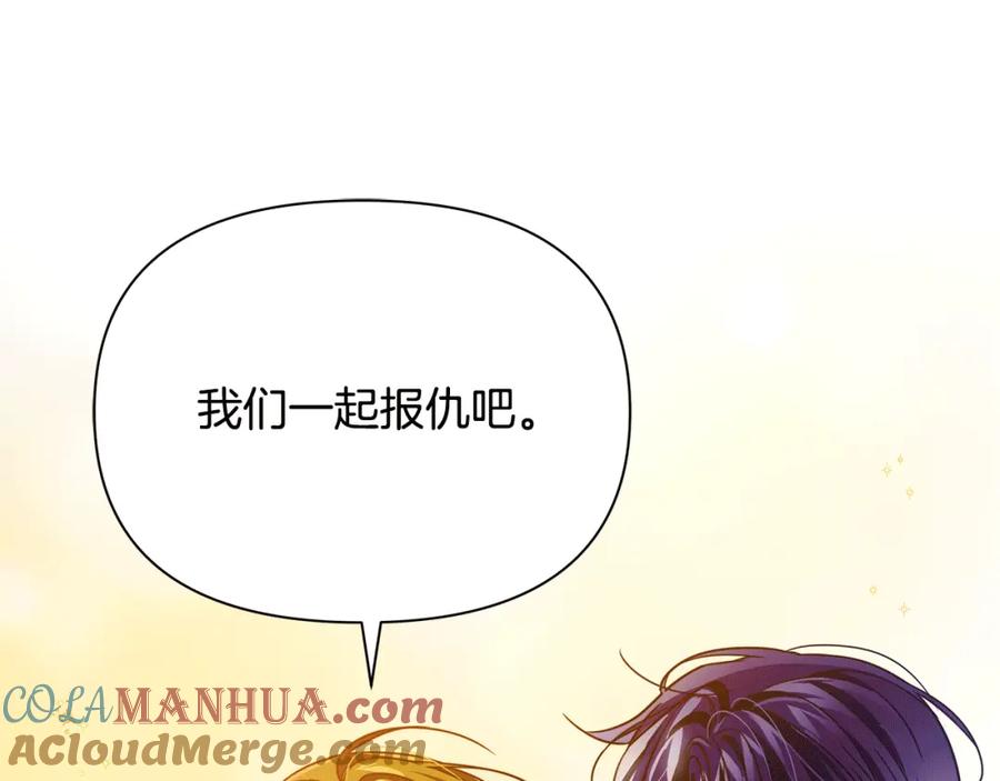 第229页
