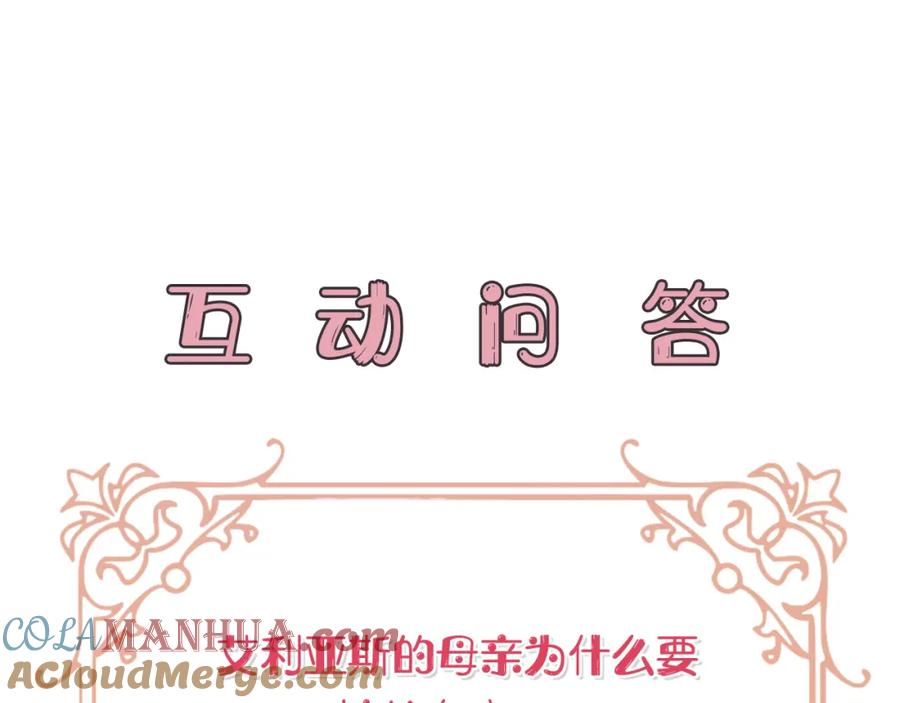 第233页