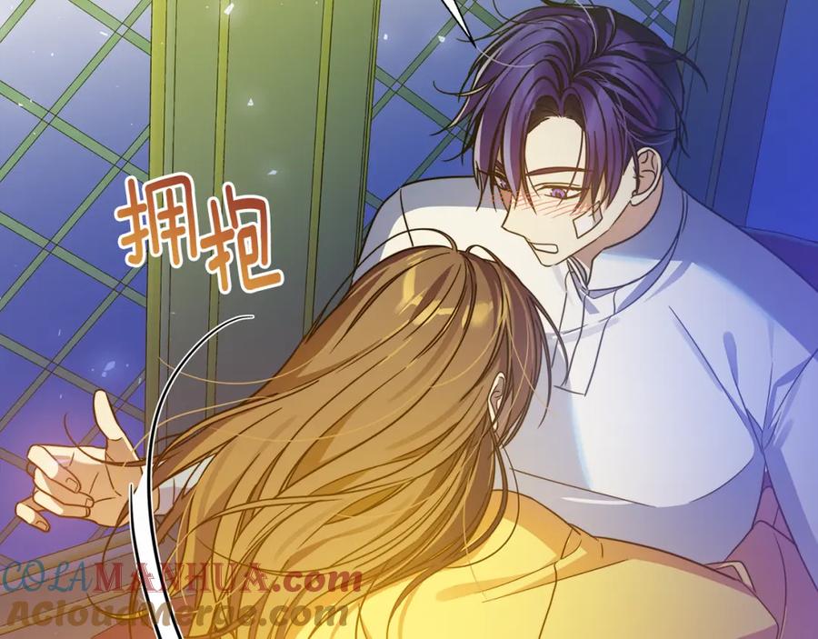 第197页