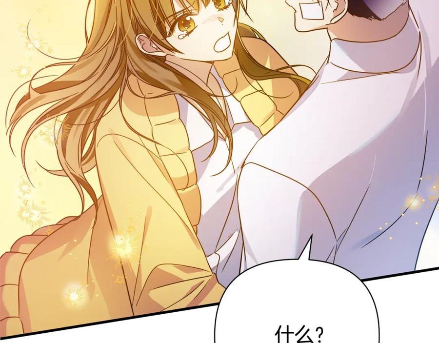 第208页
