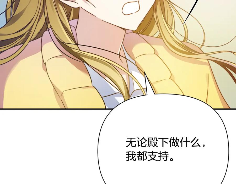 第212页