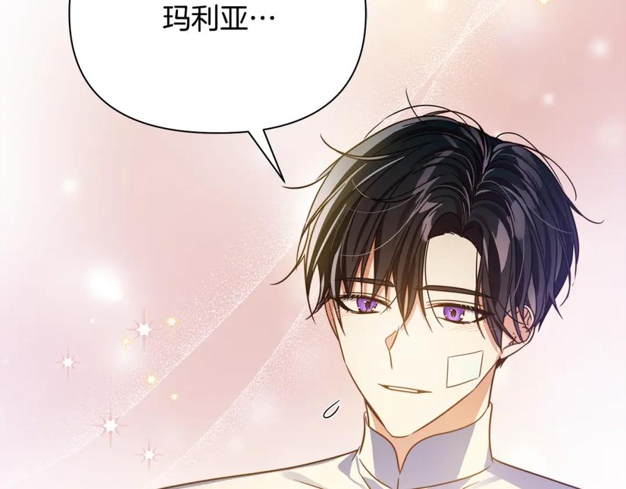 第214页