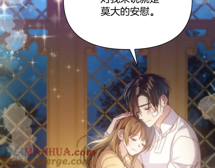 第217页