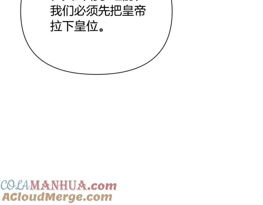 第205页