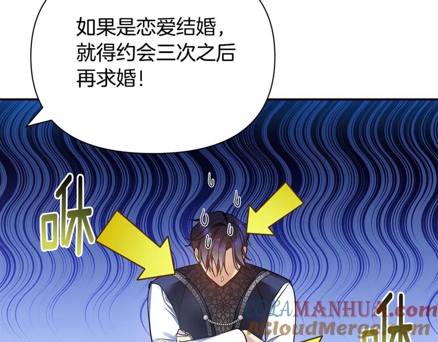 第209页