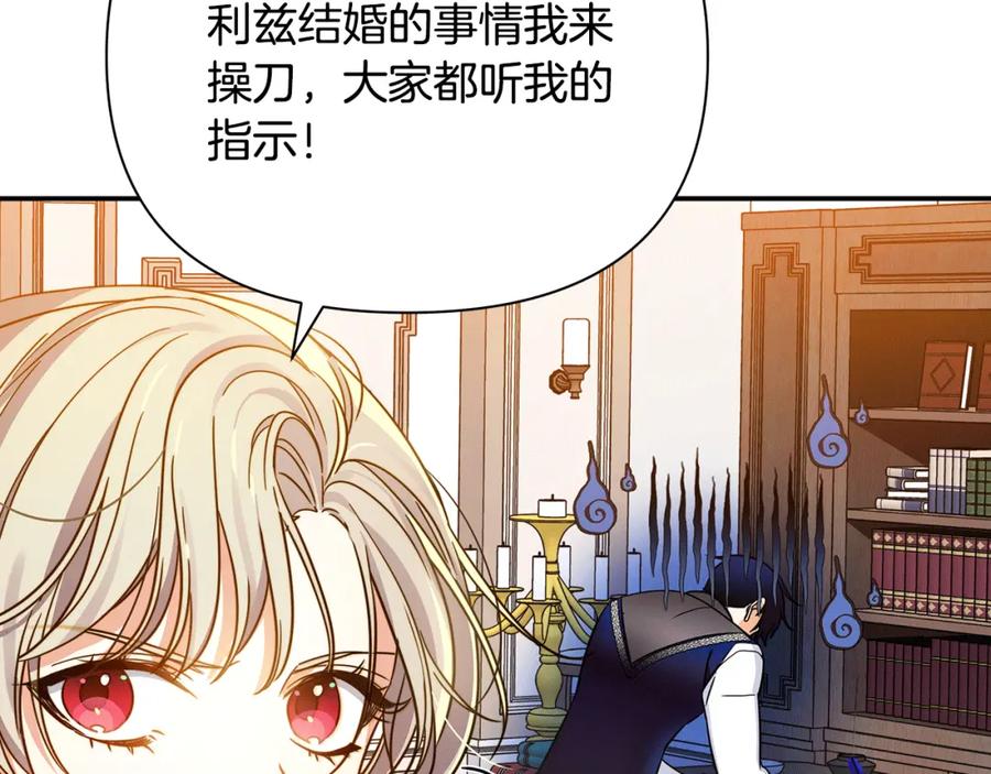 第212页