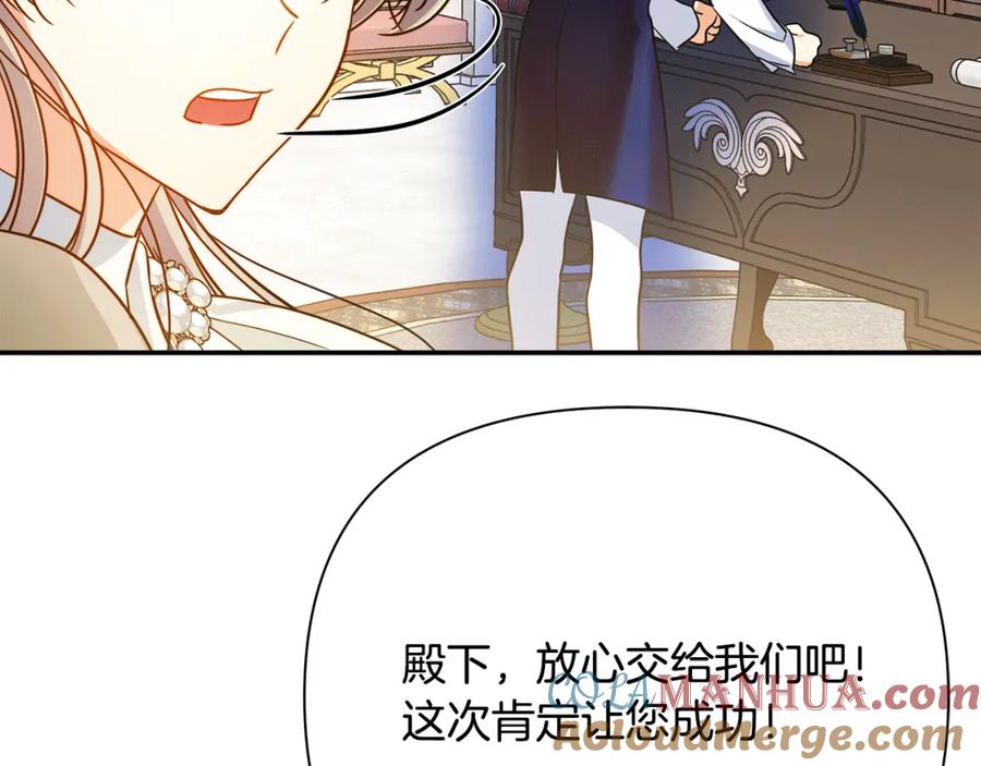 第213页