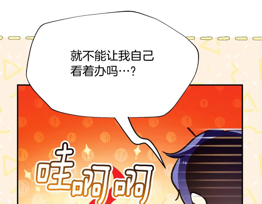 第215页