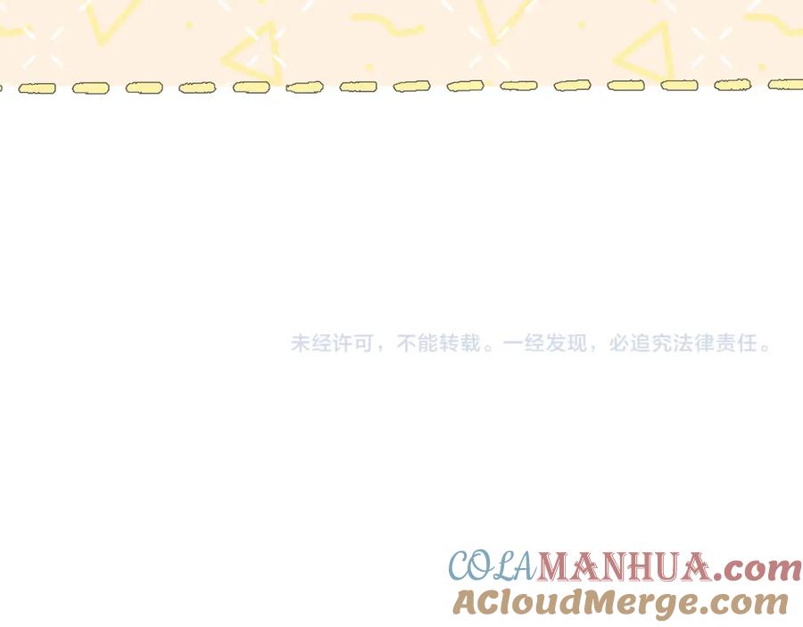 第217页