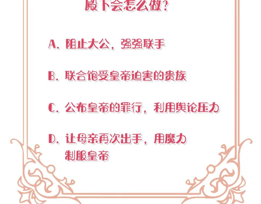 第220页