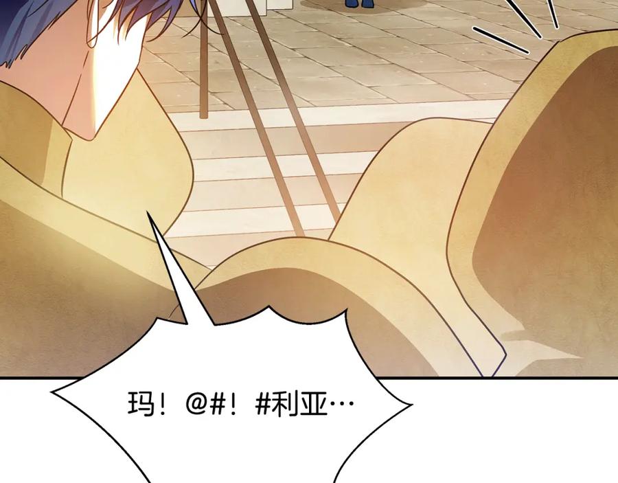 第214页