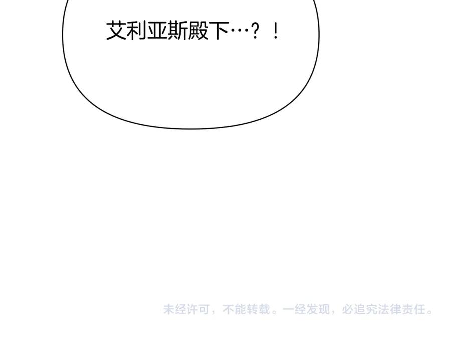 第220页