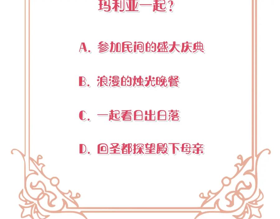 第223页