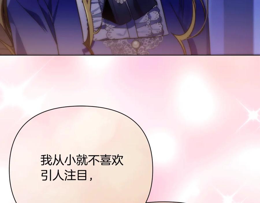 第214页