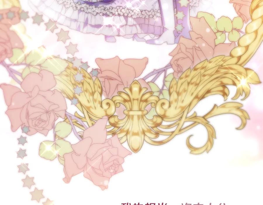 第218页