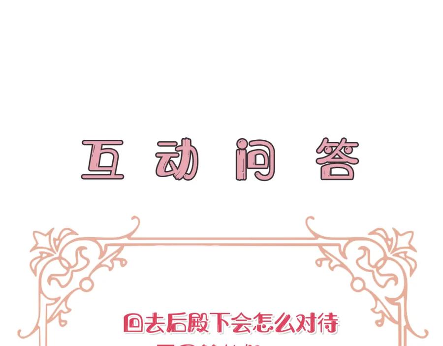 第220页