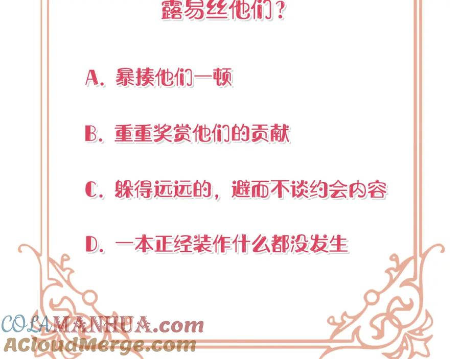 第221页