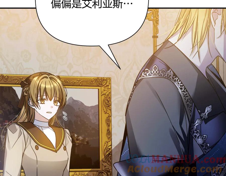 第208页