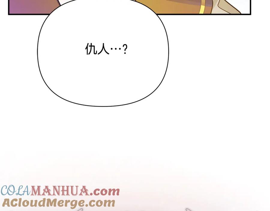 第212页