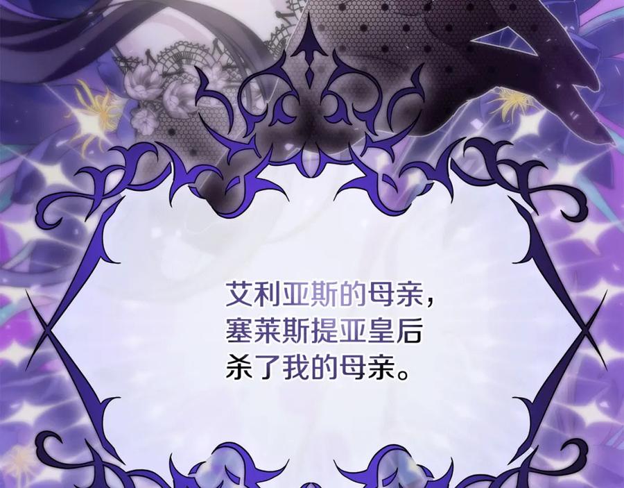 第215页