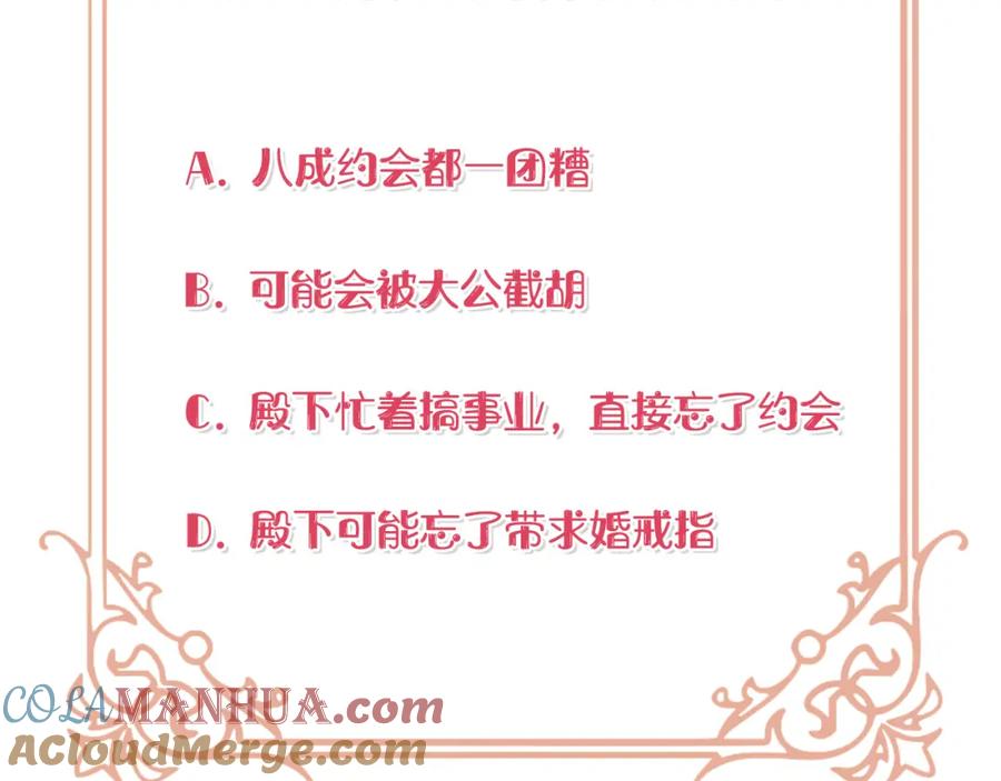 第220页