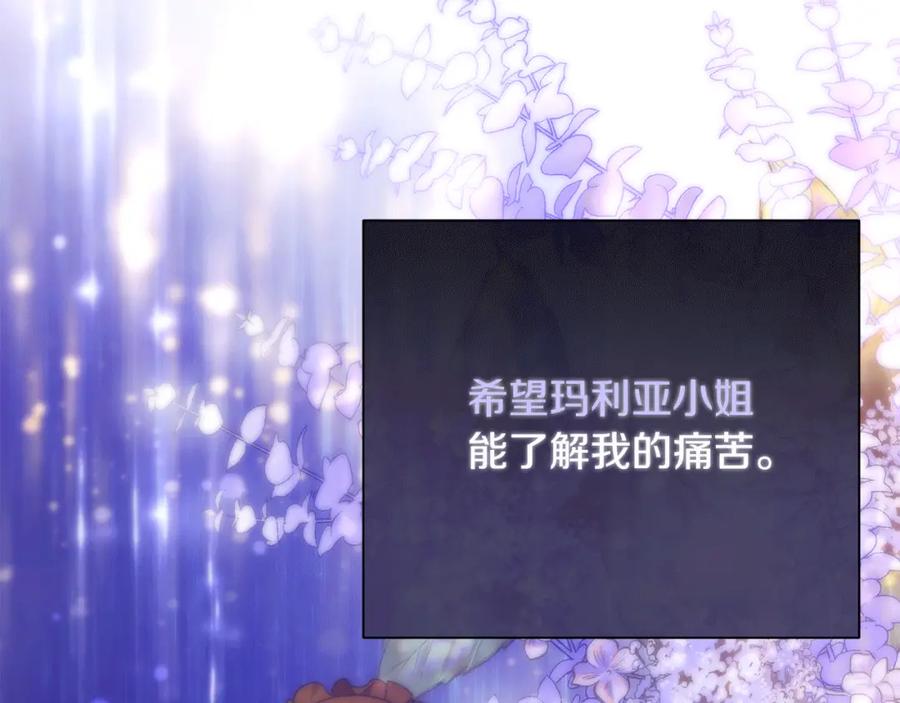 第218页