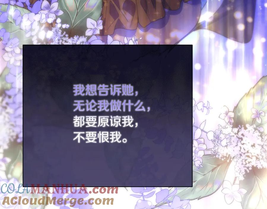 第221页