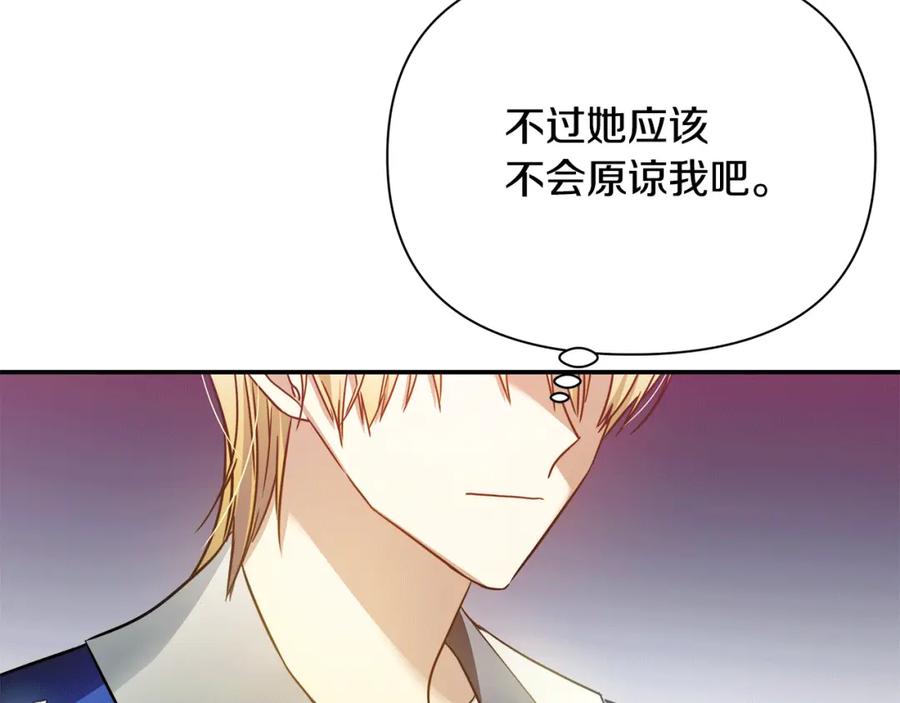 第223页