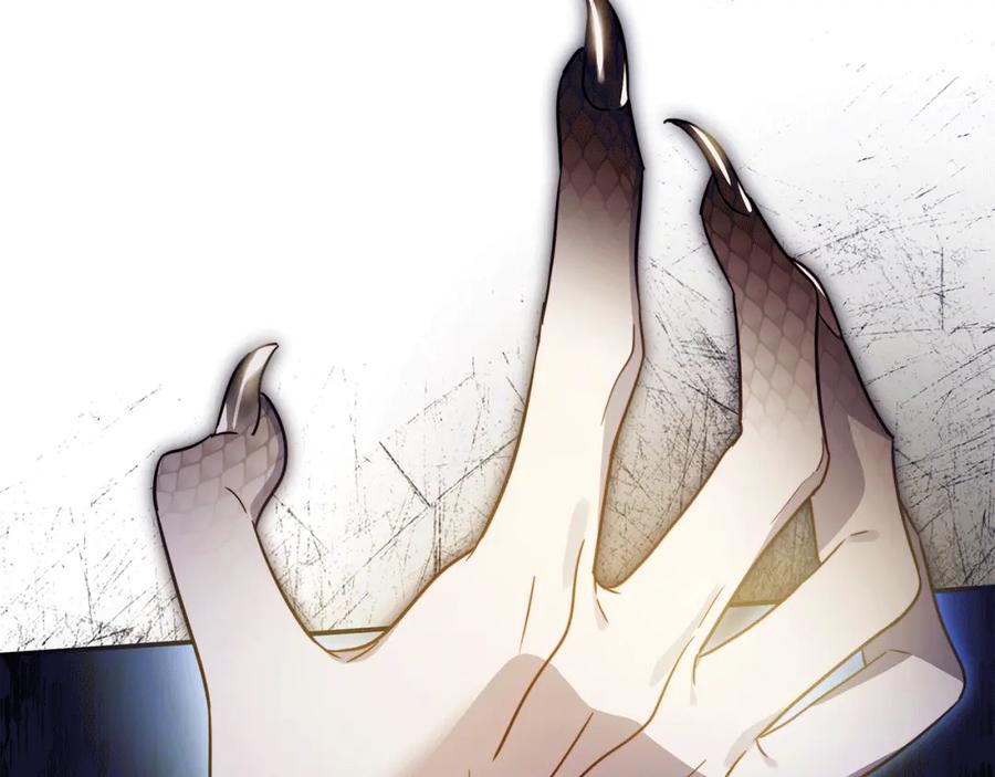 第226页