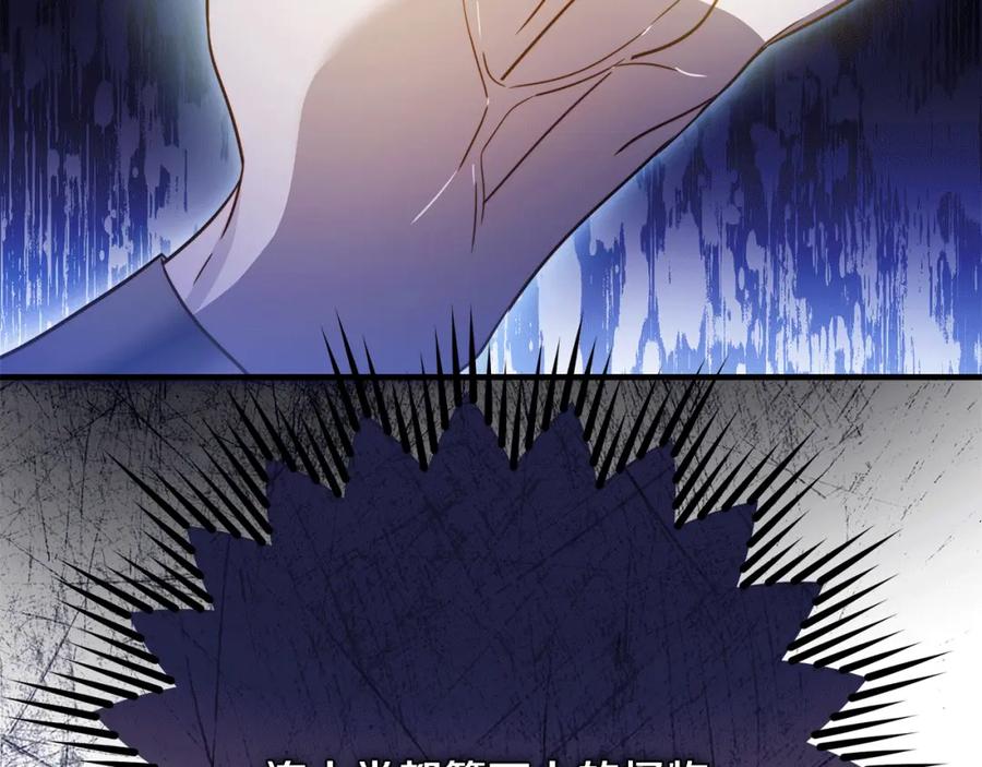 第227页