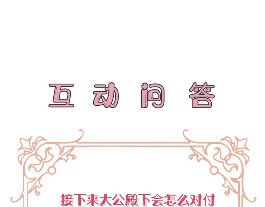 第230页