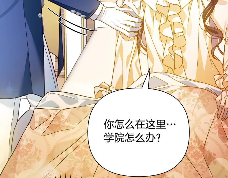 第203页