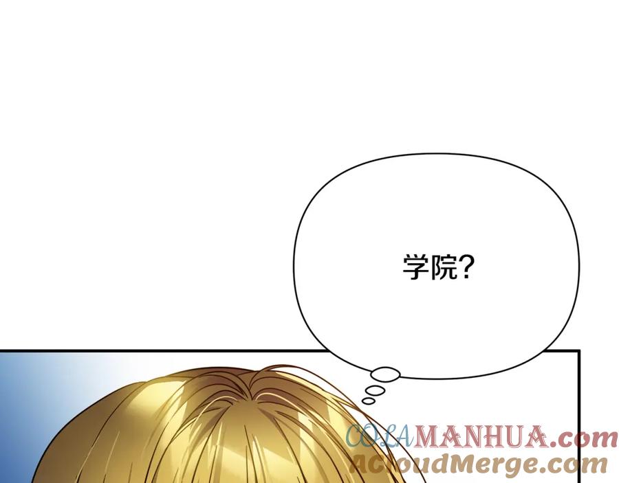 第205页
