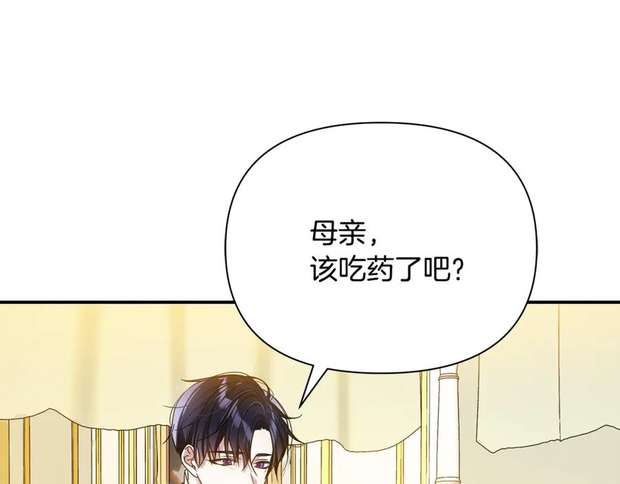 第215页