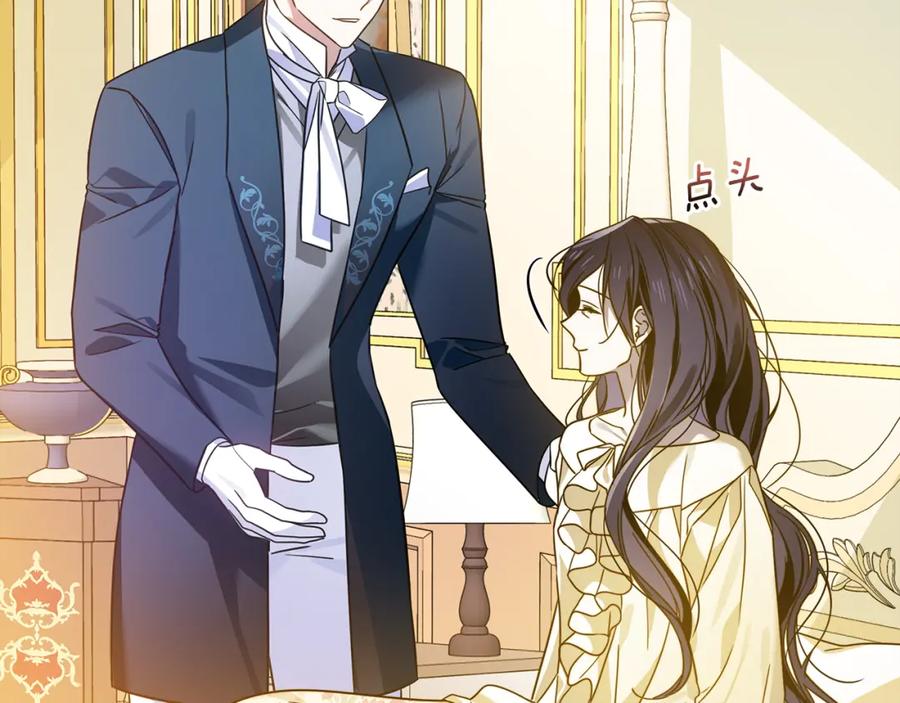 第216页