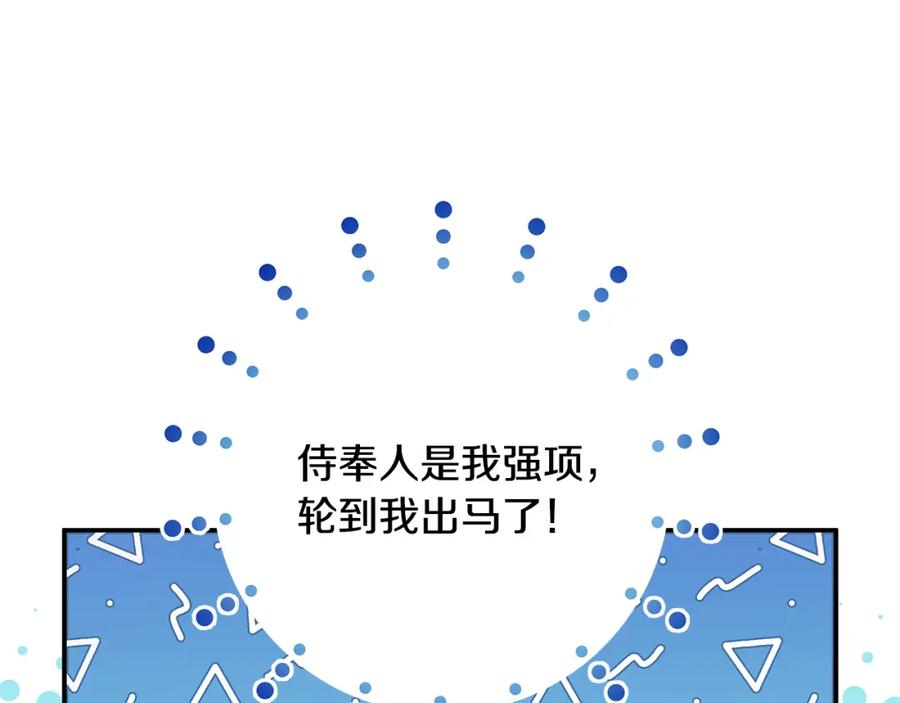 第218页