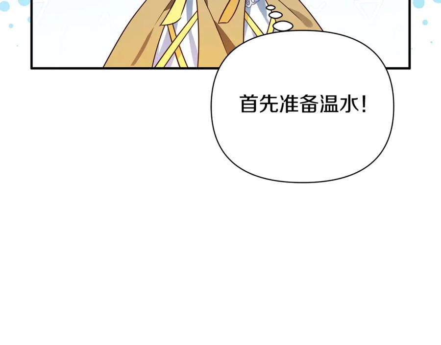 第220页