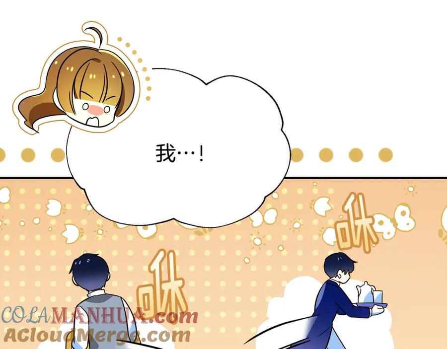 第221页