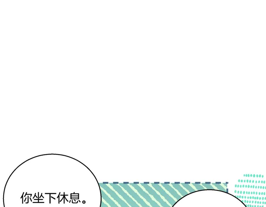第223页
