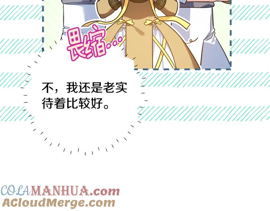 第225页