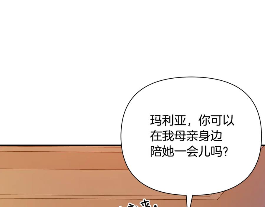 第226页