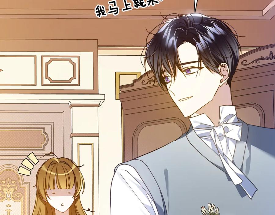第227页