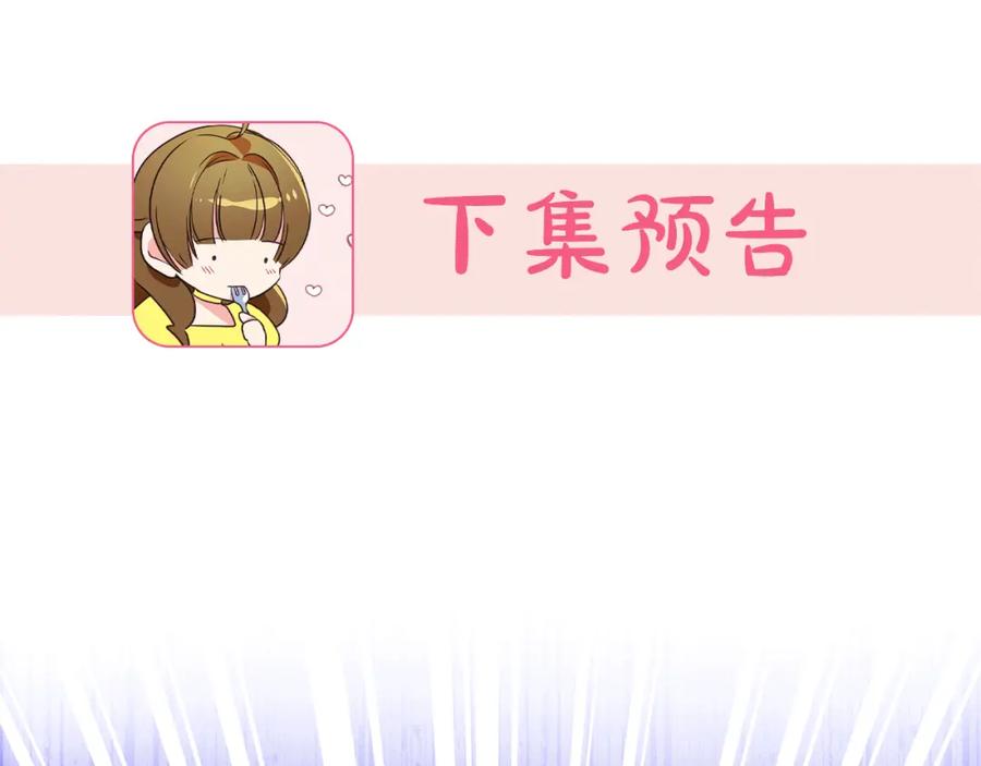 第235页