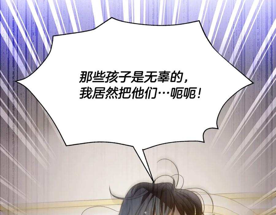 第236页